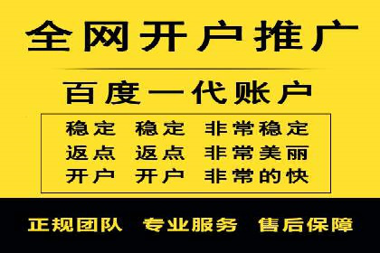 百度信息流：案例解析，揭秘内容审核机制